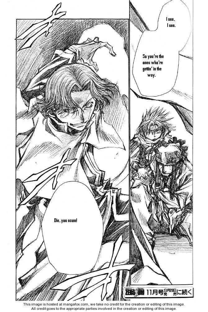 Read Saiyuki Reload chapter 45.5 image 13 on Lezhin