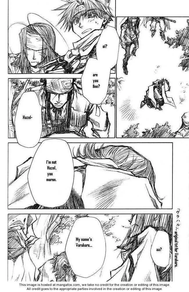 Read Saiyuki Reload chapter 45.5 image 6 on Lezhin