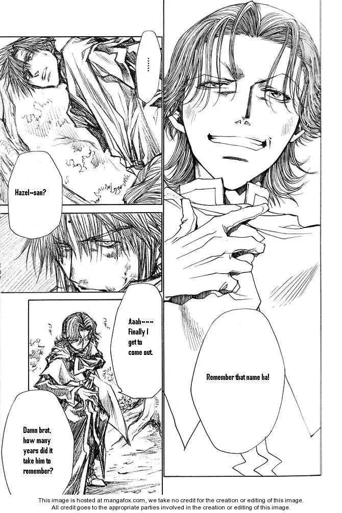 Read Saiyuki Reload chapter 45.5 image 7 on Lezhin