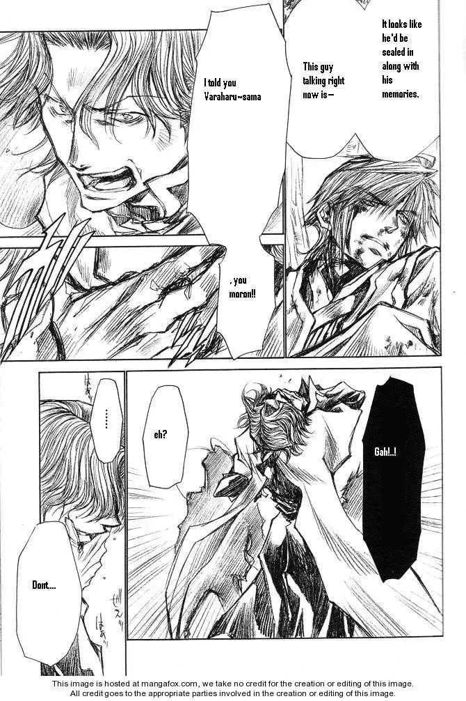 Read Saiyuki Reload chapter 45.5 image 9 on Lezhin