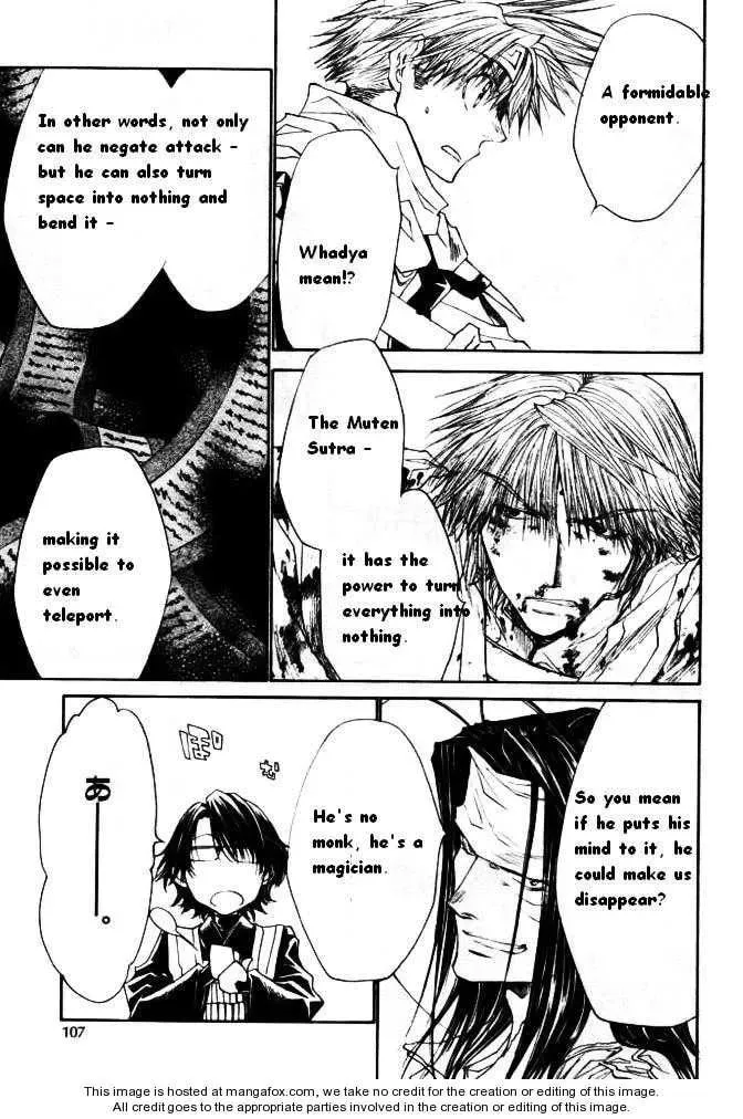 Read Saiyuki Reload chapter 45 image 19 on Lezhin