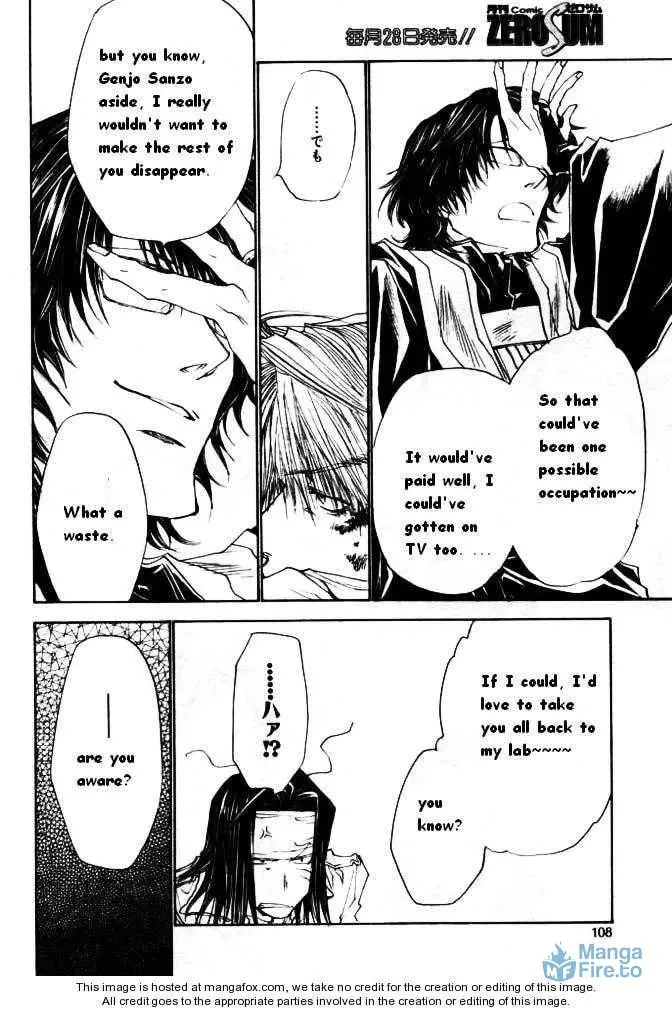 Read Saiyuki Reload chapter 45 image 20 on Lezhin