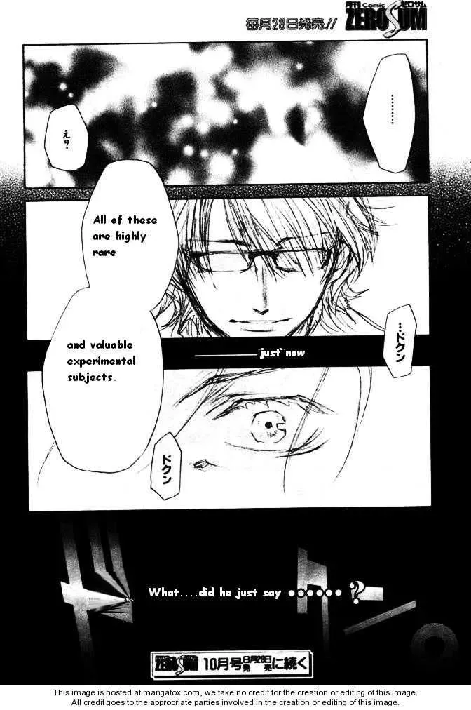 Read Saiyuki Reload chapter 45 image 24 on Lezhin