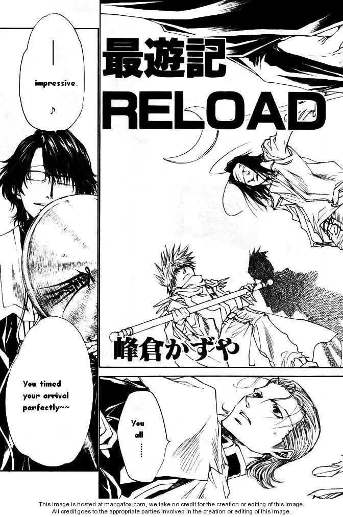 Read Saiyuki Reload chapter 45 image 3 on Lezhin