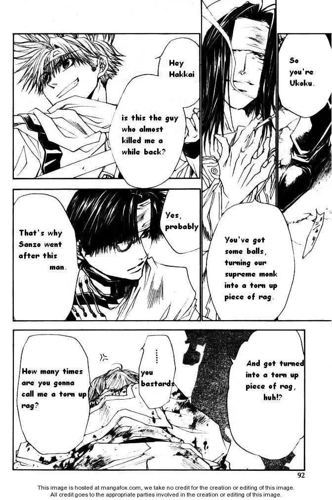 Read Saiyuki Reload chapter 45 image 4 on Lezhin