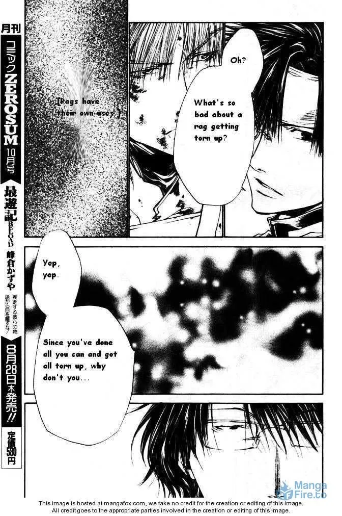Read Saiyuki Reload chapter 45 image 5 on Lezhin