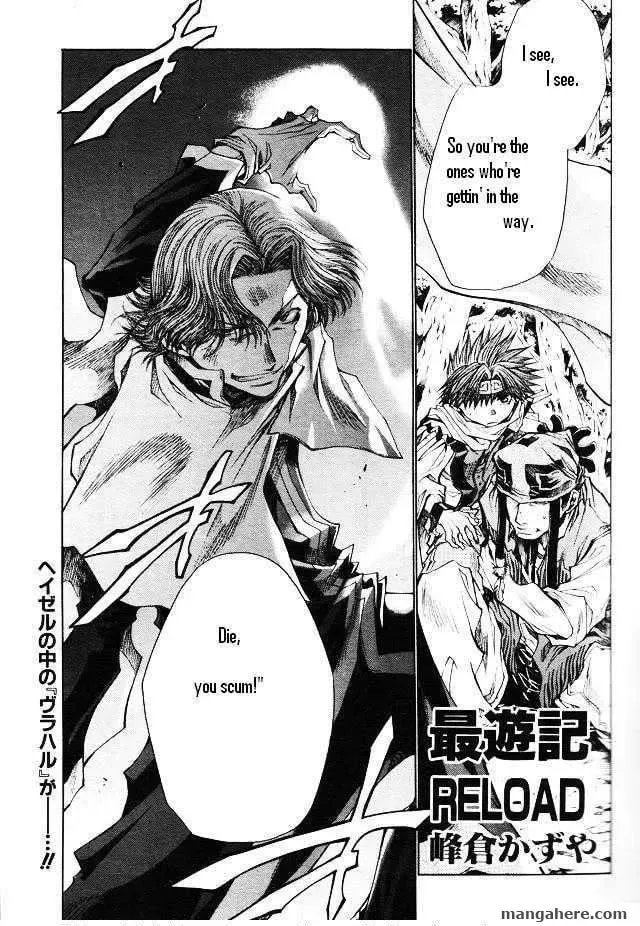 Read Saiyuki Reload chapter 46 image 1 on Lezhin