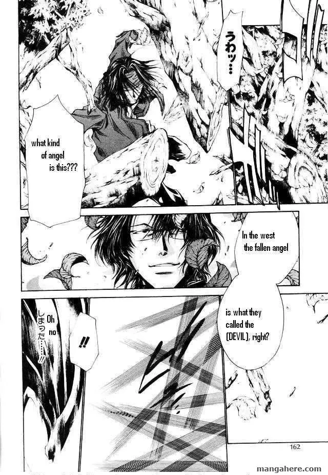 Read Saiyuki Reload chapter 46 image 12 on Lezhin