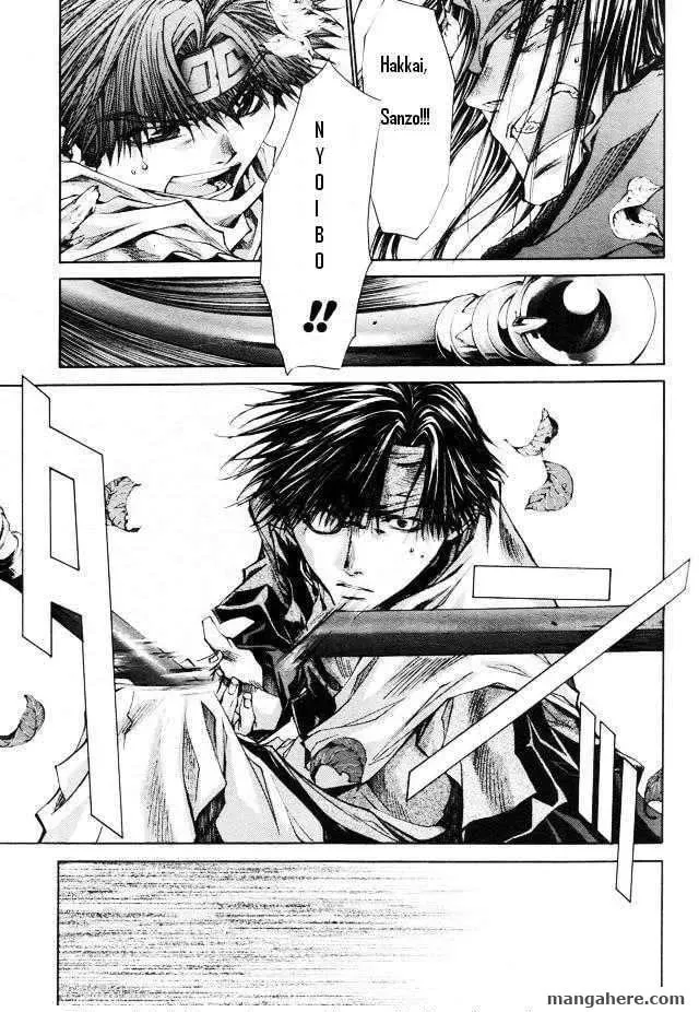 Read Saiyuki Reload chapter 46 image 13 on Lezhin