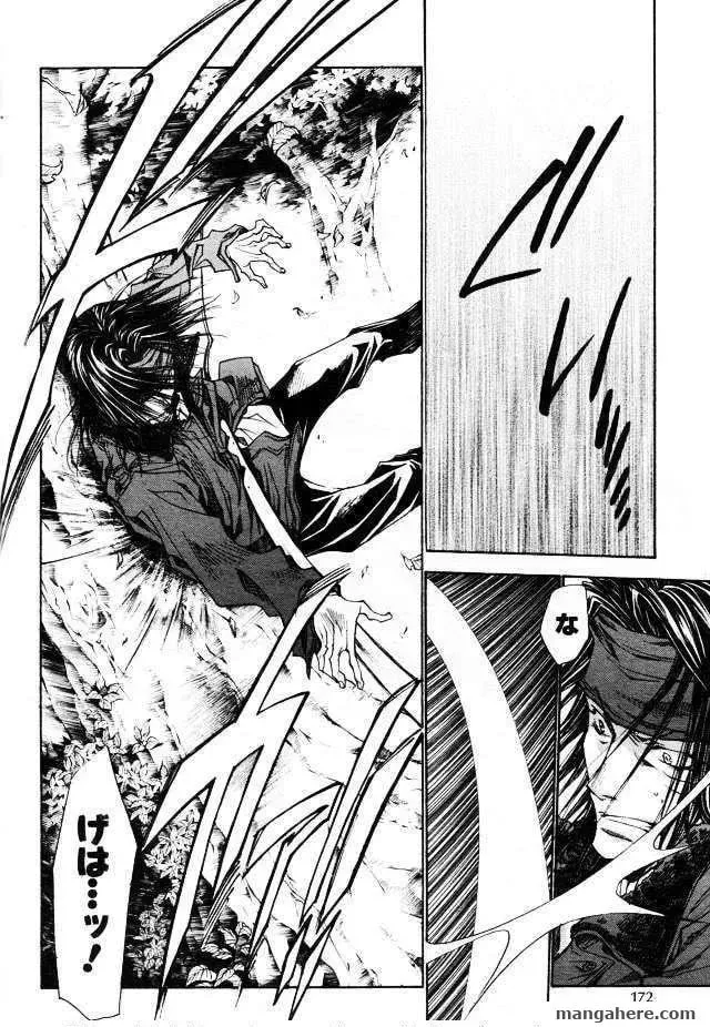 Read Saiyuki Reload chapter 46 image 22 on Lezhin