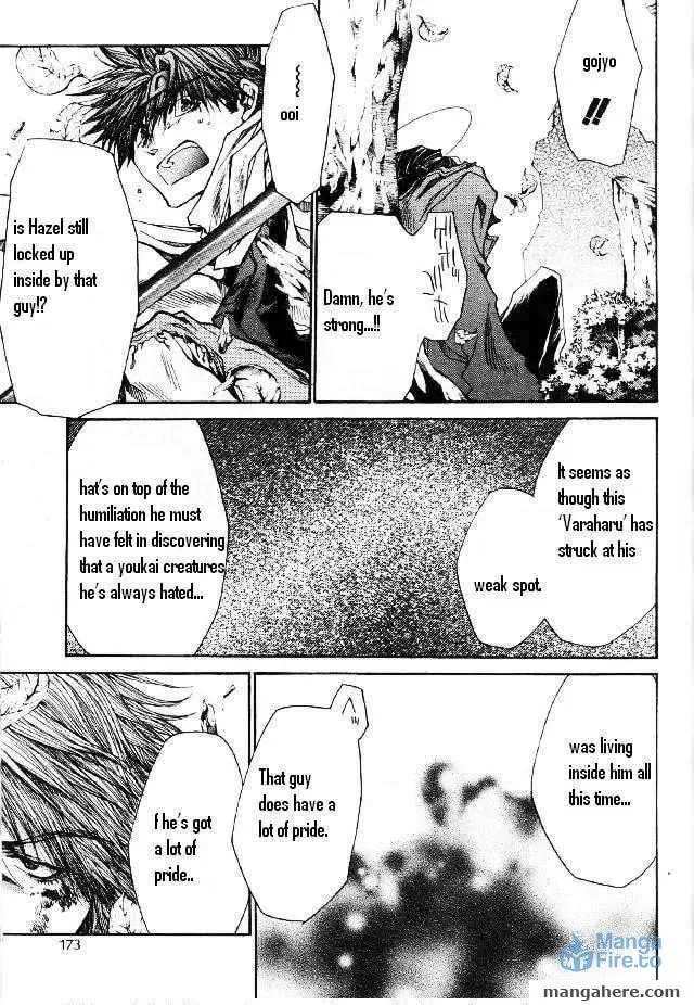 Read Saiyuki Reload chapter 46 image 23 on Lezhin