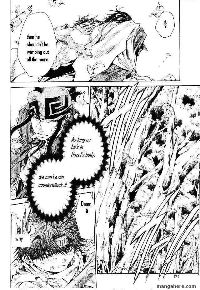 Read Saiyuki Reload chapter 46 image 24 on Lezhin