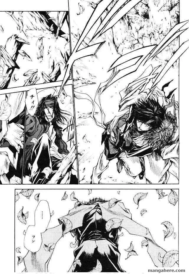 Read Saiyuki Reload chapter 46 image 3 on Lezhin