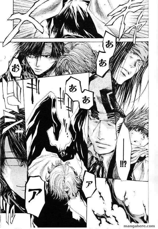 Read Saiyuki Reload chapter 46 image 7 on Lezhin