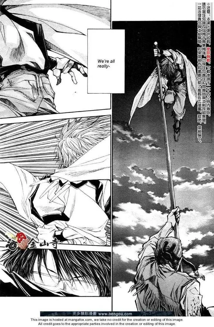Read Saiyuki Reload chapter 47 image 13 on Lezhin