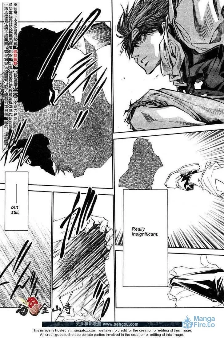 Read Saiyuki Reload chapter 47 image 14 on Lezhin
