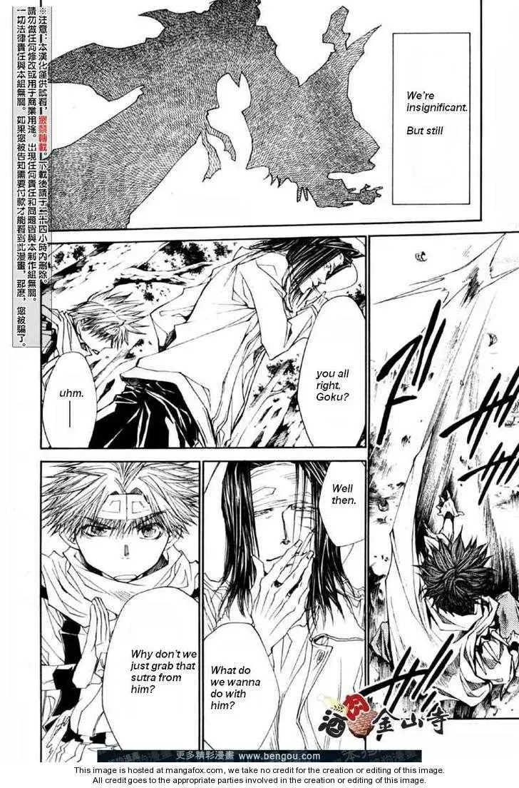 Read Saiyuki Reload chapter 47 image 15 on Lezhin