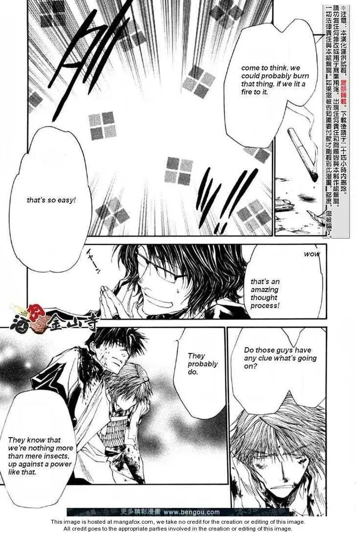 Read Saiyuki Reload chapter 47 image 16 on Lezhin