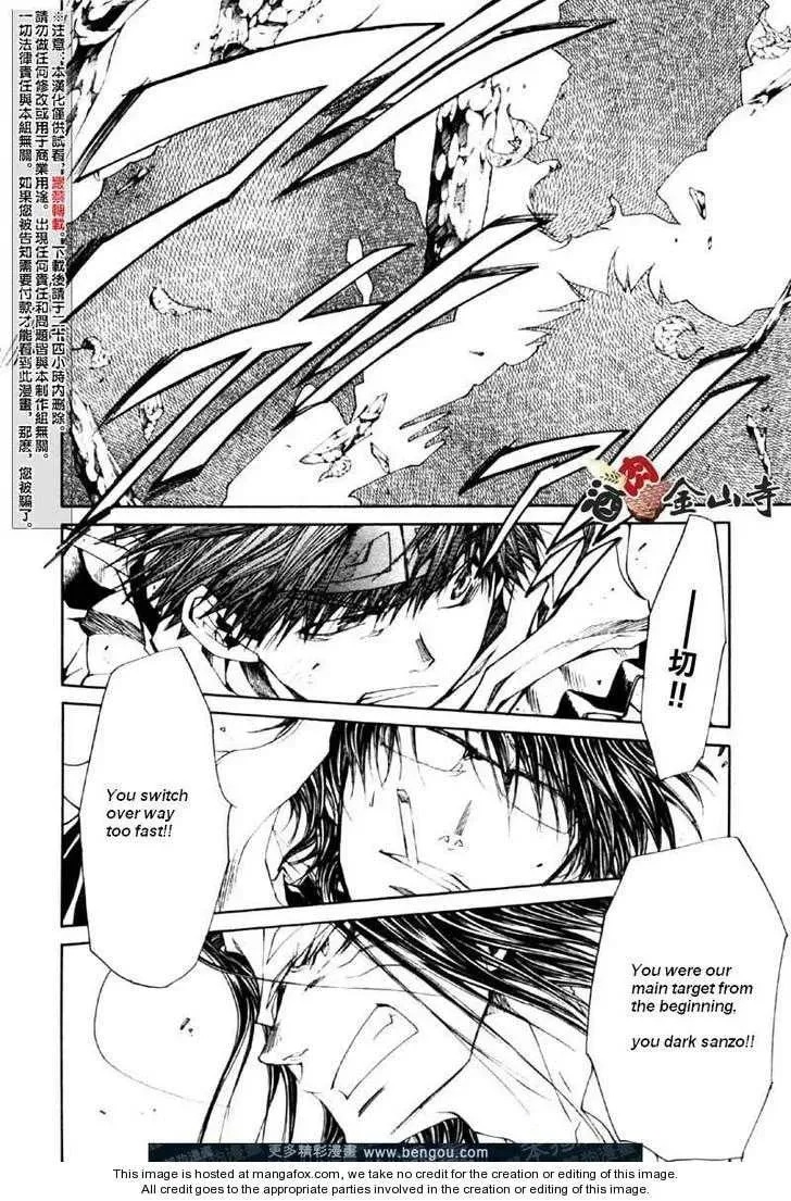 Read Saiyuki Reload chapter 47 image 3 on Lezhin