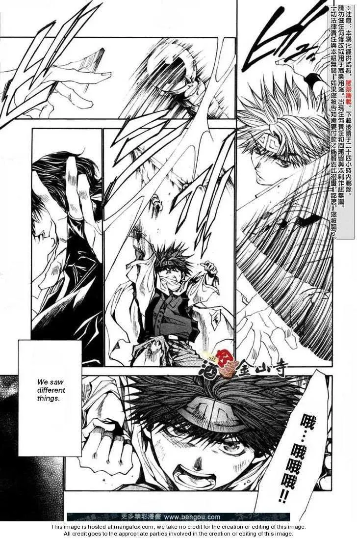 Read Saiyuki Reload chapter 47 image 6 on Lezhin
