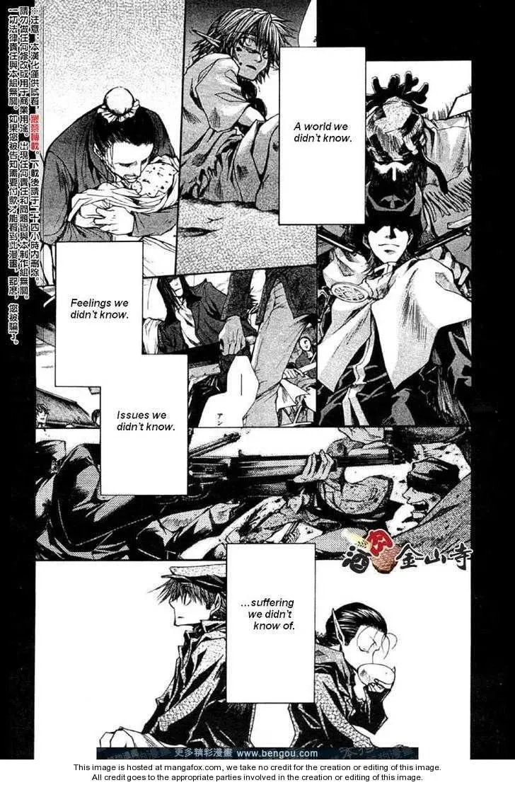 Read Saiyuki Reload chapter 47 image 7 on Lezhin