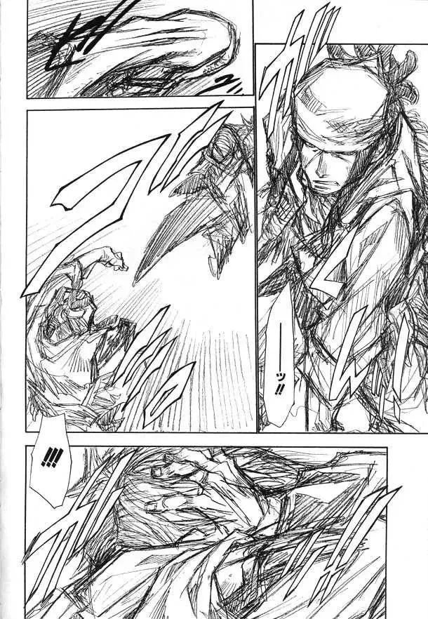 Read Saiyuki Reload chapter 48 image 6 on Lezhin