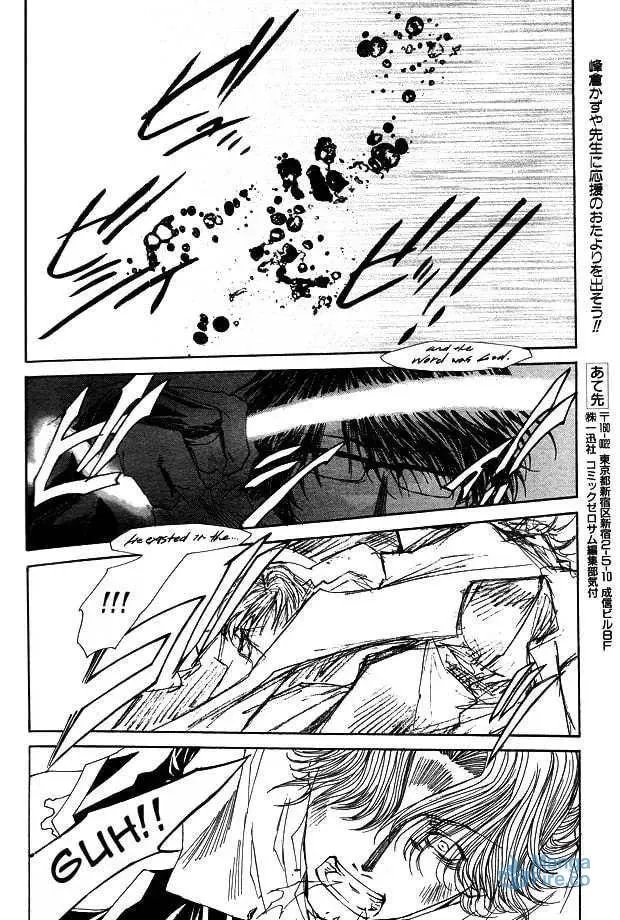 Read Saiyuki Reload chapter 49 image 17 on Lezhin
