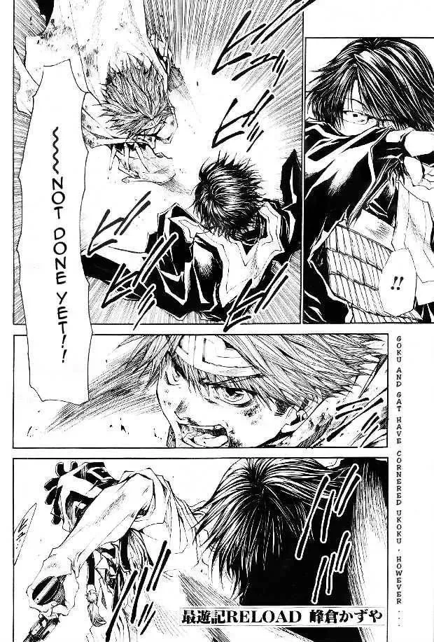 Read Saiyuki Reload chapter 49 image 3 on Lezhin
