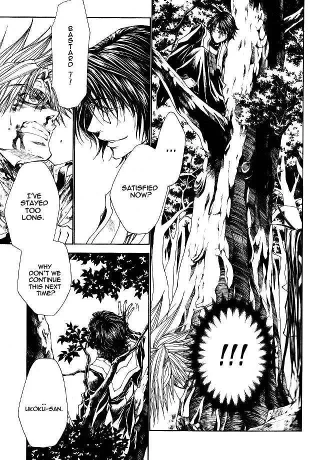 Read Saiyuki Reload chapter 49 image 30 on Lezhin
