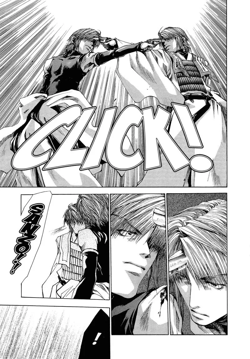 Read Saiyuki Reload chapter 5 image 16 on Lezhin