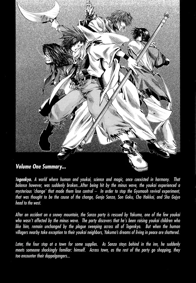 Read Saiyuki Reload chapter 5 image 3 on Lezhin