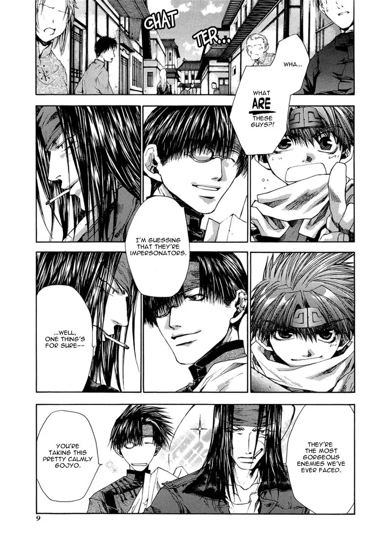 Read Saiyuki Reload chapter 5 image 6 on Lezhin