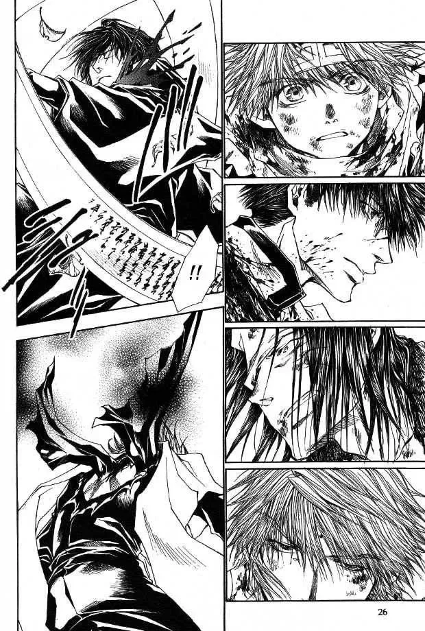 Read Saiyuki Reload chapter 50 image 10 on Lezhin