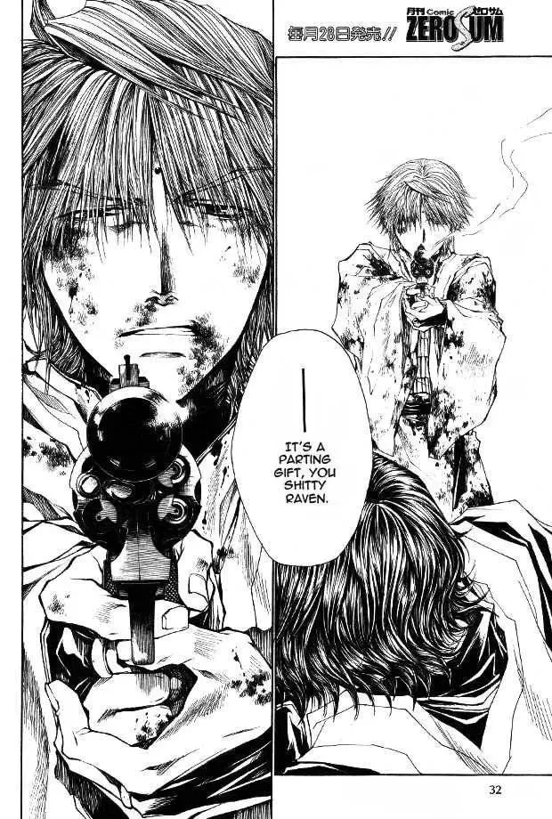 Read Saiyuki Reload chapter 50 image 16 on Lezhin