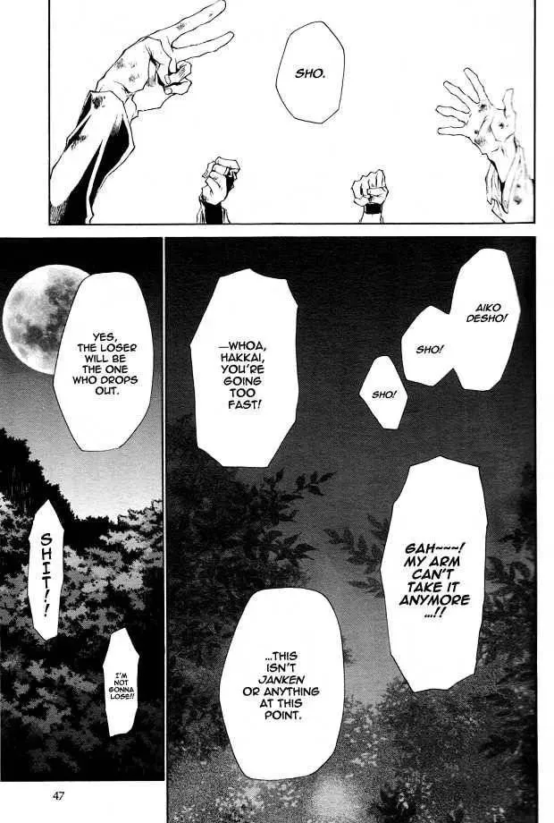 Read Saiyuki Reload chapter 50 image 28 on Lezhin