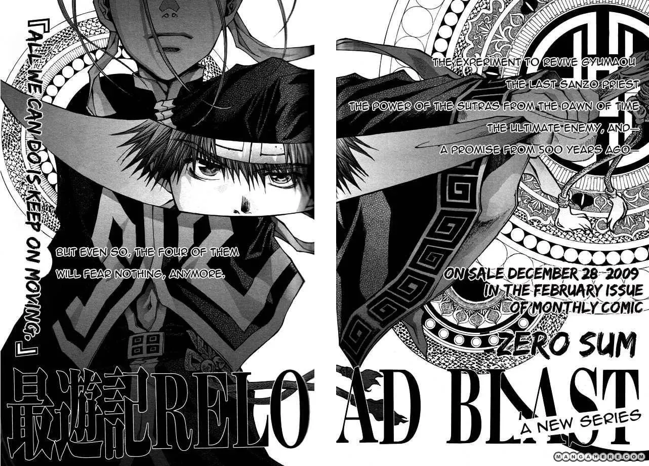 Read Saiyuki Reload chapter 50 image 43 on Lezhin