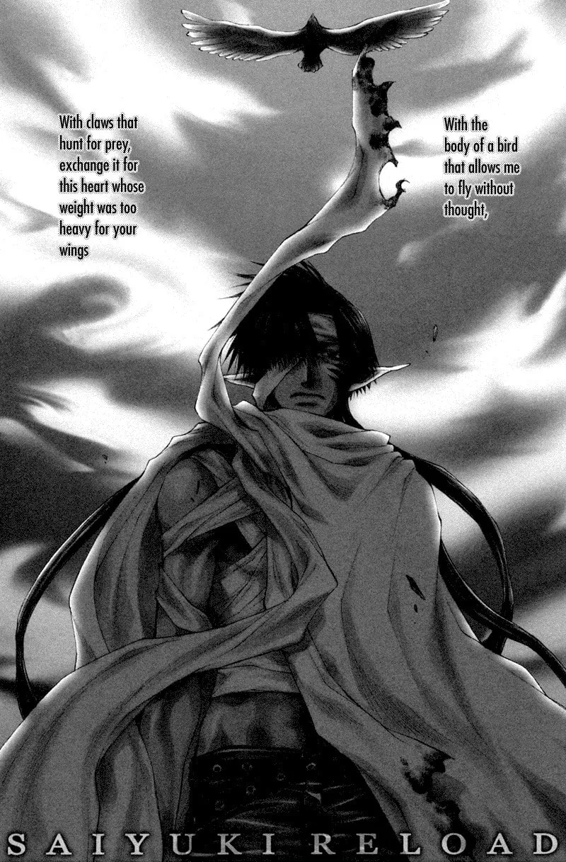 Read Saiyuki Reload chapter 6 image 0 on Lezhin