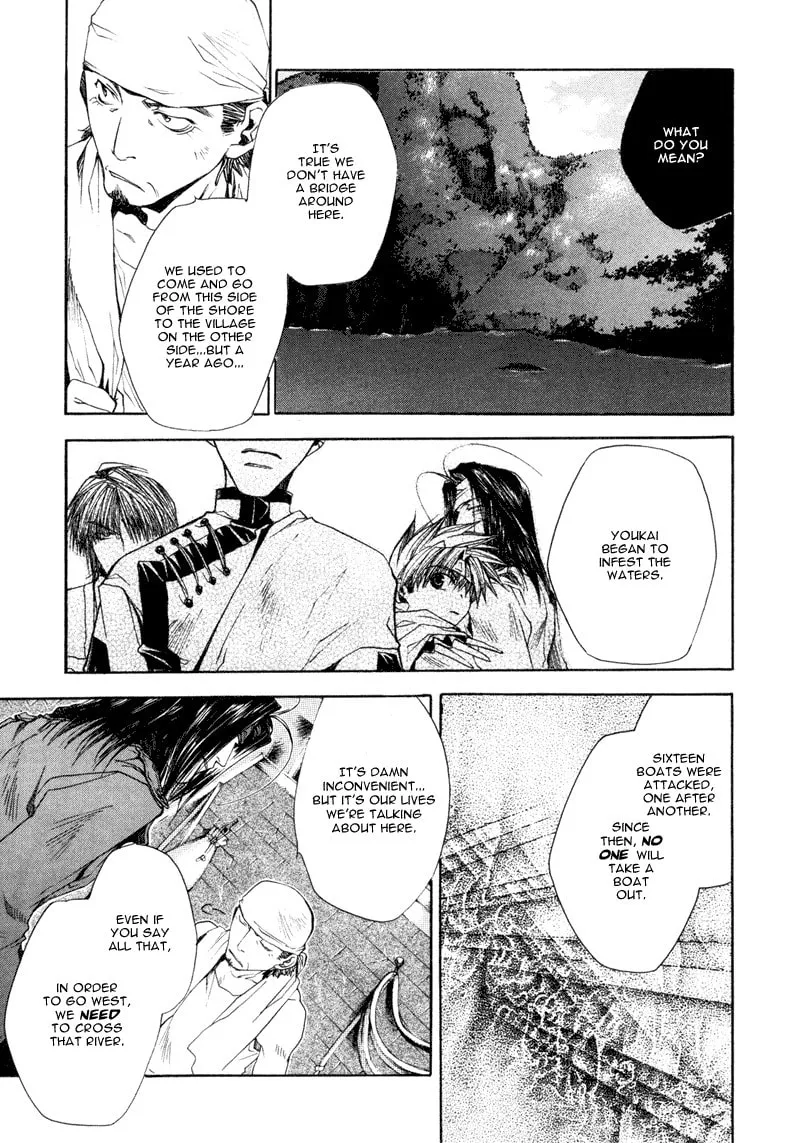 Read Saiyuki Reload chapter 6 image 10 on Lezhin