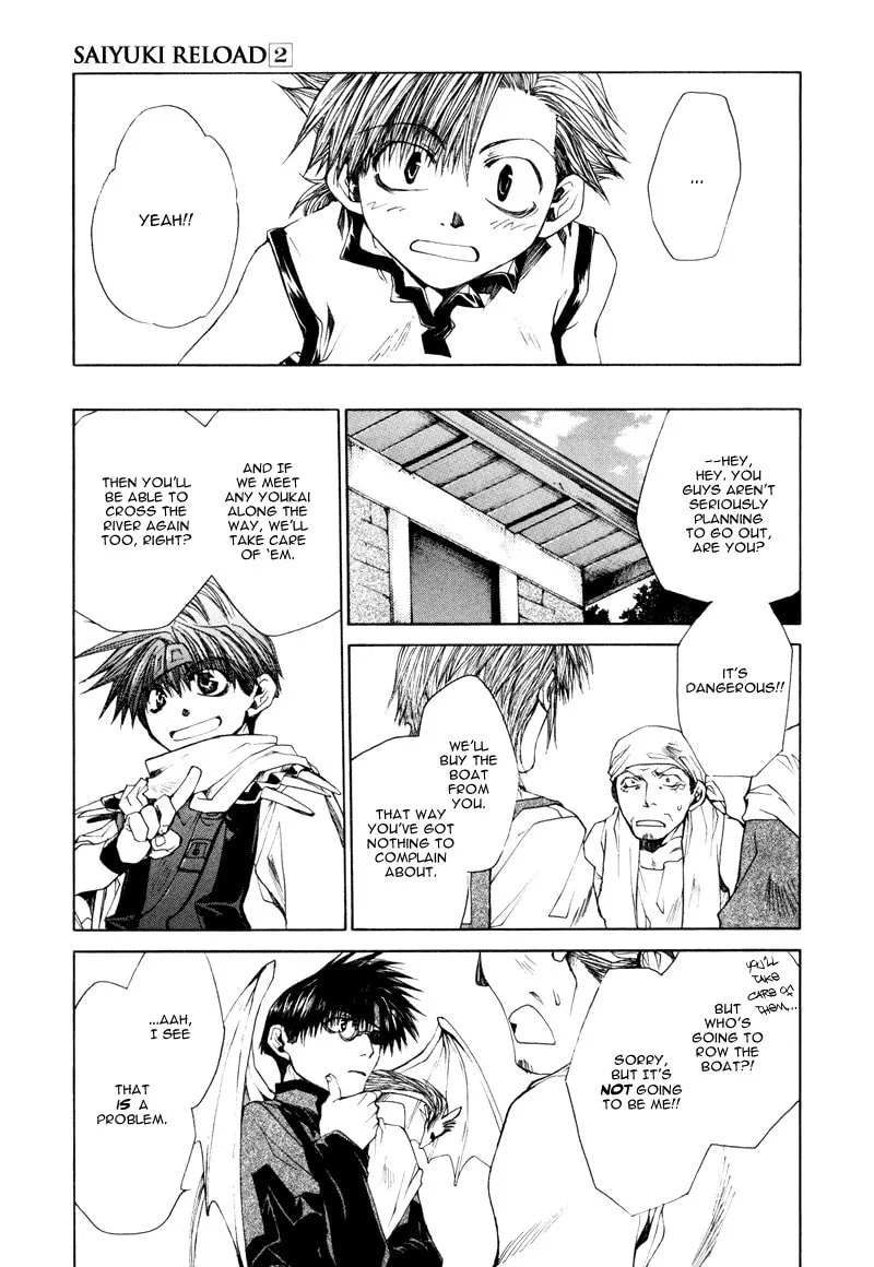 Read Saiyuki Reload chapter 6 image 16 on Lezhin