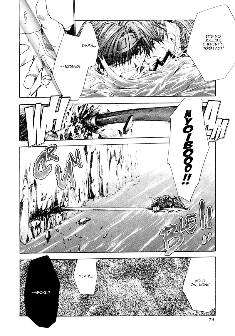 Read Saiyuki Reload chapter 6 image 25 on Lezhin