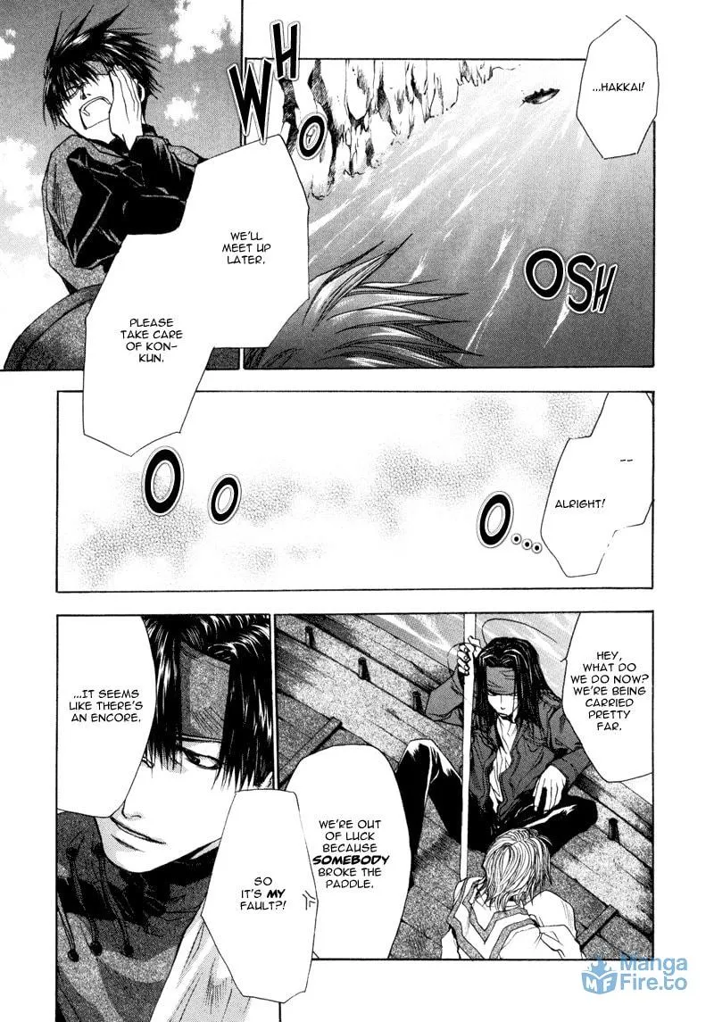 Read Saiyuki Reload chapter 6 image 26 on Lezhin