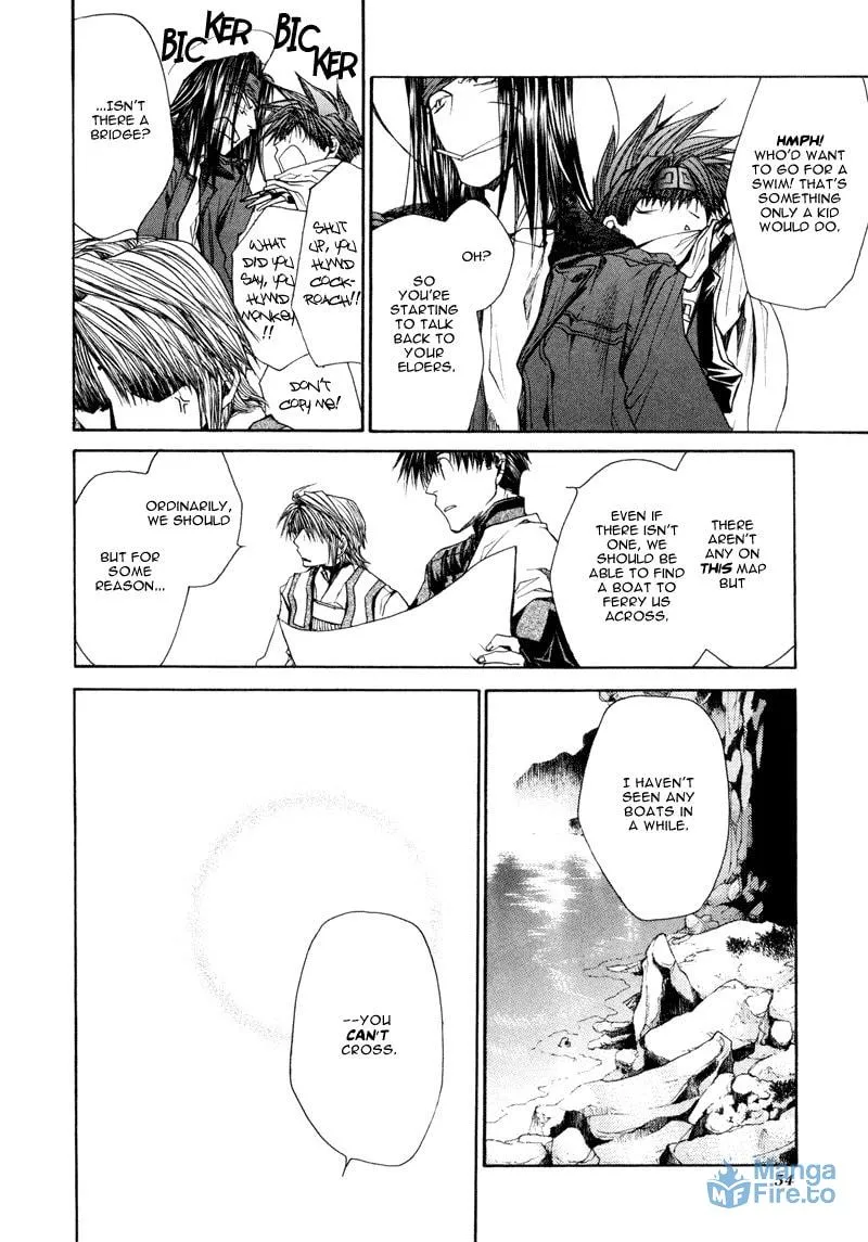 Read Saiyuki Reload chapter 6 image 5 on Lezhin