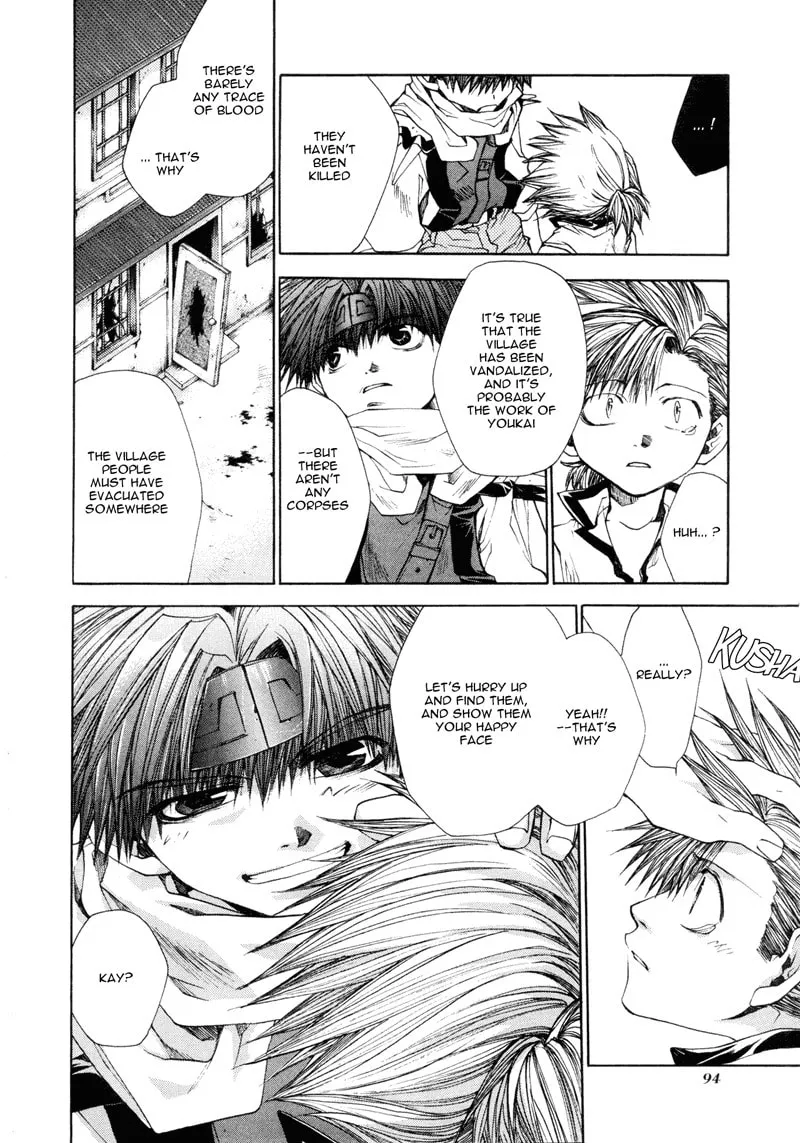 Read Saiyuki Reload chapter 7 image 10 on Lezhin