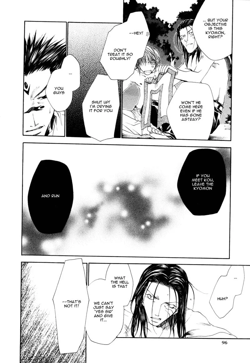 Read Saiyuki Reload chapter 7 image 12 on Lezhin