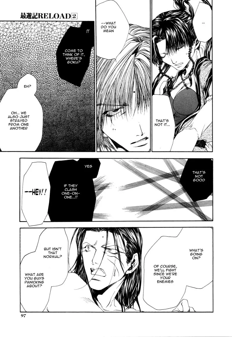 Read Saiyuki Reload chapter 7 image 13 on Lezhin