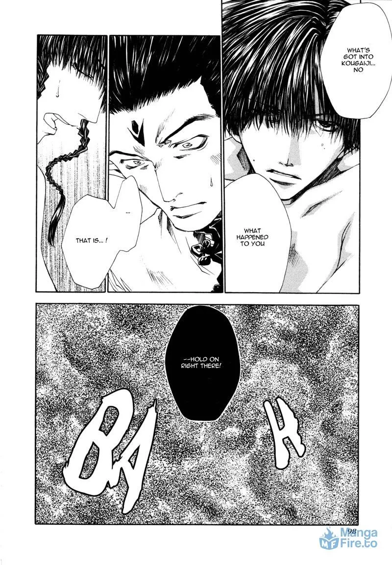 Read Saiyuki Reload chapter 7 image 14 on Lezhin