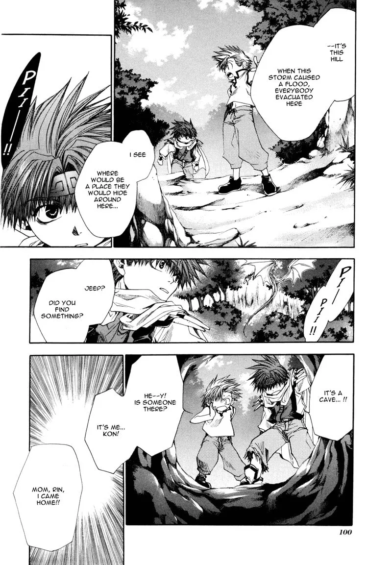 Read Saiyuki Reload chapter 7 image 16 on Lezhin