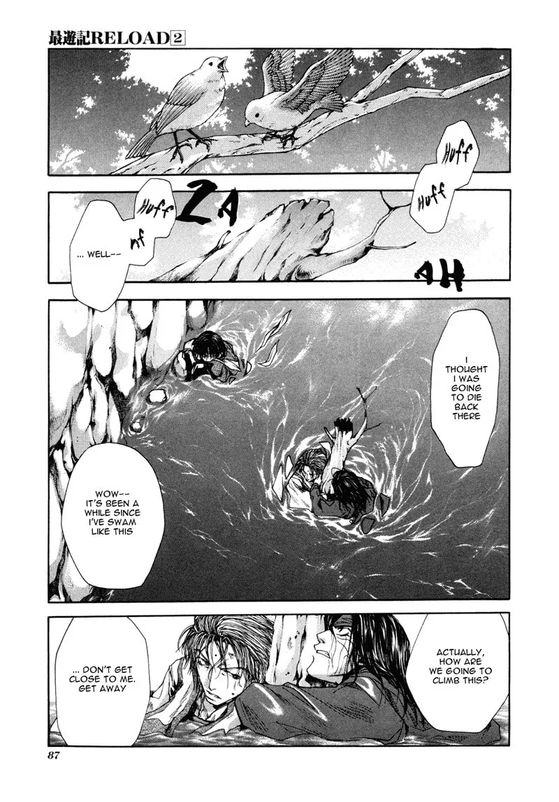 Read Saiyuki Reload chapter 7 image 3 on Lezhin