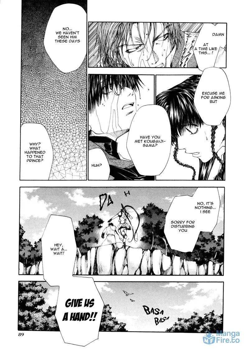 Read Saiyuki Reload chapter 7 image 5 on Lezhin