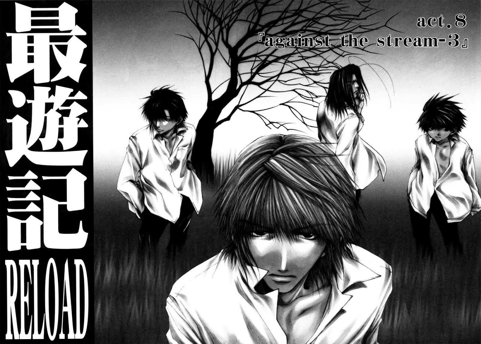 Read Saiyuki Reload chapter 8 image 1 on Lezhin